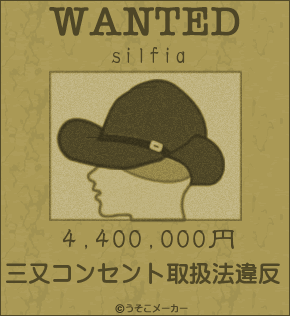 wanted_silfia.gif